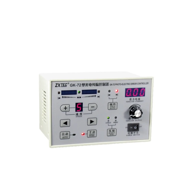 GK-72 자동 광전 수정 컨트롤러